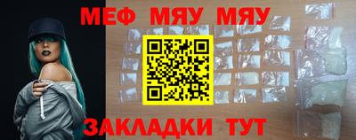 амфетамин Кандалакша