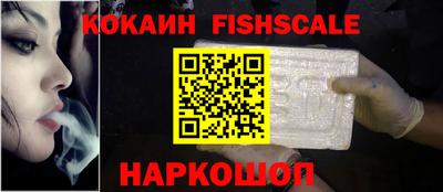 меф Канаш