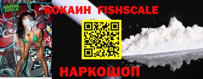 кристаллы Камышлов