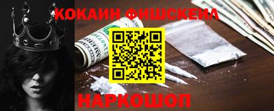 амфетамин Кандалакша