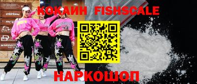 амфетамин Кандалакша