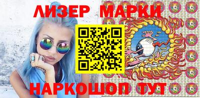 меф Канаш
