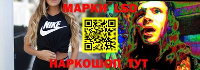 амфетамин Кандалакша