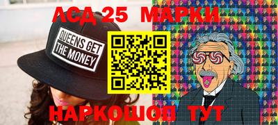 амфетамин Кандалакша