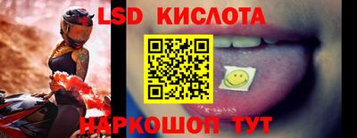 амфетамин Кандалакша