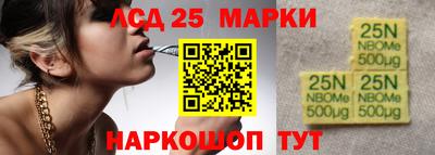 меф Канаш