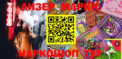 кристаллы Камышлов