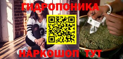 меф Канаш