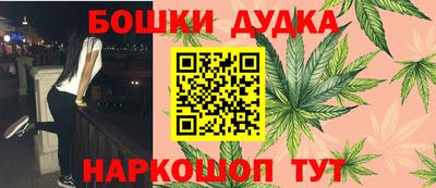 амфетамин Кандалакша