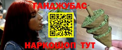 амфетамин Кандалакша
