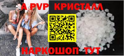 амфетамин Кандалакша