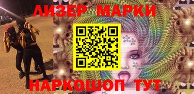 меф Канаш