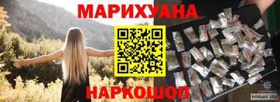 кристаллы Камышлов
