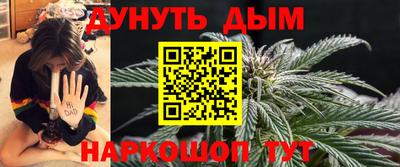 амфетамин Кандалакша