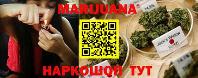 меф Канаш