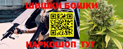 кристаллы Камышлов