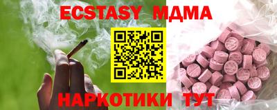 амфетамин Кандалакша
