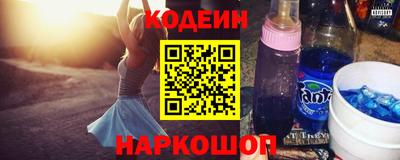 амфетамин Кандалакша