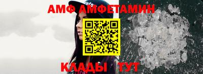 меф Канаш