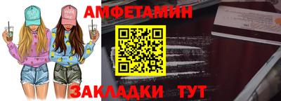 кристаллы Камышлов